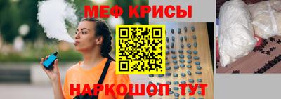 марихуана Апрелевка