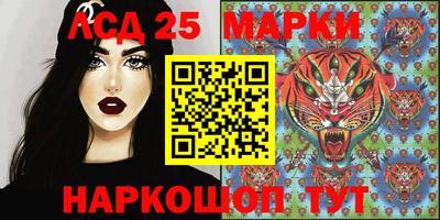 марихуана Апрелевка