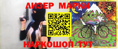 прущие грибы Аргун