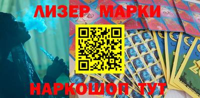 прущие грибы Аргун