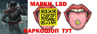 марихуана Апрелевка