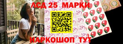 МДПВ Волгодонск