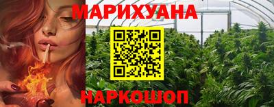 прущий лед Апшеронск