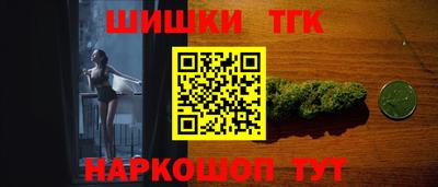 МДМА Волжский