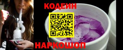 прущие грибы Аргун