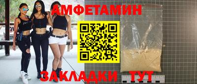 марихуана Апрелевка