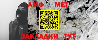 марихуана Апрелевка