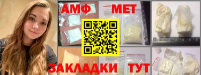 марихуана Апрелевка