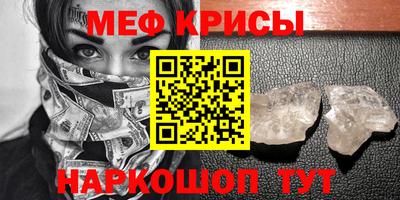 марихуана Апрелевка